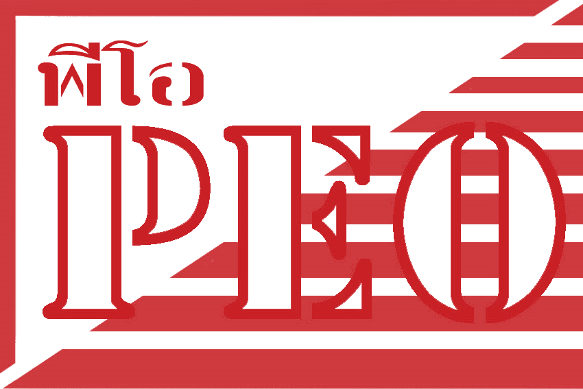 PEO